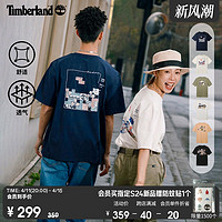 Timberland 男女同款短袖T恤24夏新款休闲透气印花款|A66BB