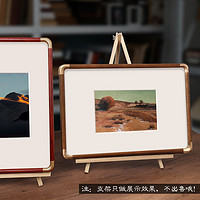 LINYI PHOTO FRAME 林益相框 实木画框装裱照片打印加婚纱照相框挂墙框架圆角高级感装裱框定制