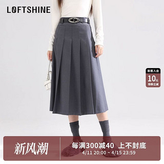 Loftshine 珞炫半身裙女春季高腰长裙高级美式复古A字裙灰色百褶裙