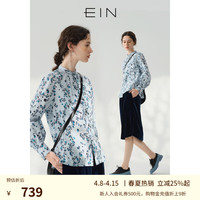 EIN言东方文艺印花中式小立领灯笼袖开衩下摆棉衬衫24春夏 浅蓝 L