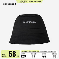 CONVERSE 匡威 童装儿童两面穿渔夫帽2023薄款男童女童运动遮阳防晒帽子