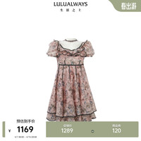 LULUALWAYS24夏季甜美可爱时尚设计感童装连衣裙 粉色 130/60A