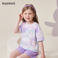 MQDMINI童装儿童T恤女童短袖中小童休闲扎染上衣夏装宝宝衣服ZQ 兔子扎染T紫花版 90