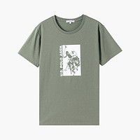 U.S. POLO ASSN. 春夏男士时尚印花百搭舒适圆领短袖上衣大众休闲亲肤透气男式T恤