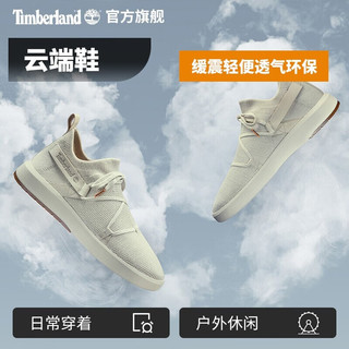 添柏岚（Timberland）男鞋户外舒适透气网面轻便耐磨休闲鞋运动鞋A25XP/A25XY/A25YA A25XYF48【偏大一码】 8.5/42