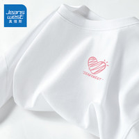 真维斯童装女童t恤短袖2024纯棉女大童夏季薄款上衣儿童洋气夏装衣服潮 【100%纯棉短袖】白/J粉星K 130