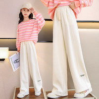 优优1点（Yoyo one）女童裤子春秋儿童直筒阔腿裤套装白色运动裤春季大童洋气时髦 15046米白色【春秋款】 150cm