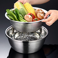 onlycook 304食品级不锈钢盆漏盆套装家用沥水篮洗米篮厨房洗菜盆