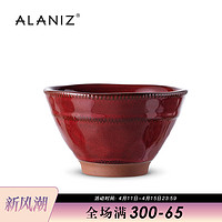 ALANIZ 南兹釉下彩隐拉面碗家用汤碗斗笠碗大碗陶瓷碗日式面碗商用