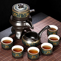 匠序 懒人茶具套装家用喝茶防烫泡茶壶陶瓷功夫茶杯石磨半自动冲茶神器