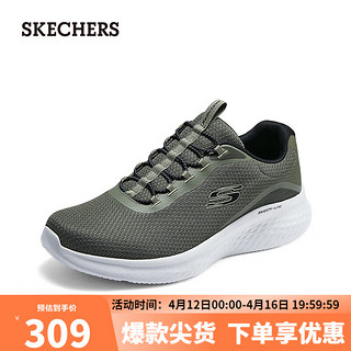 SKECHERS 斯凯奇 男子休闲鞋232831 橄榄色/黑色/OLBK 41