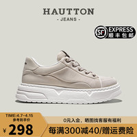 皓顿男士轻便透气帆布鞋2024厚底增高鞋百搭休闲板鞋时尚男鞋 卡其色 39