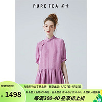 茶·愫（PURE TEA）【文艺中式】puretea茶愫丝麻提花旗袍裙短袖连衣裙女2024春 藕紫 S