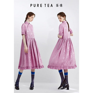 茶·愫（PURE TEA）【文艺中式】puretea茶愫丝麻提花旗袍裙短袖连衣裙女2024春 藕紫 S