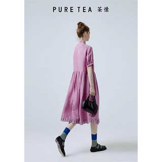 茶·愫（PURE TEA）【文艺中式】puretea茶愫丝麻提花旗袍裙短袖连衣裙女2024春 藕紫 S