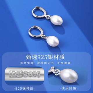 老银匠s925银淡水珍珠耳圈女小耳扣养耳洞珍珠银耳圈