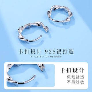 老银匠s925银耳环女圈圈扭纹耳圈不易褪色不易过敏养耳女士银耳圈