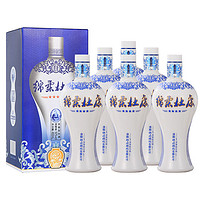 杜康 绵柔杜康 四星 50%vol 浓香型白酒 460ml*6瓶 整箱装