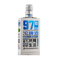 沱牌 舍得纯粮小酒浓香型125ml*1瓶特价批发品鉴试饮