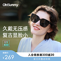 OhSunny 防晒折叠墨镜轻巧防紫外线太阳镜复古潮流眼镜户外显脸小