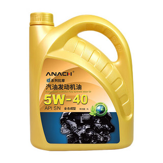 Energy 安耐驰 e系列 5W-40 SN级 全合成机油 4L