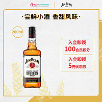 JIM BEAM 金宾 调和 波本威士忌 40%vol 200ml