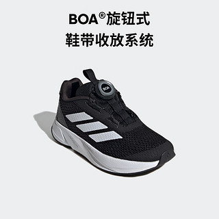 adidas DURAMO SL BOA K旋转按钮休闲运动鞋男小童阿迪达斯 黑色/白色/灰色 31码