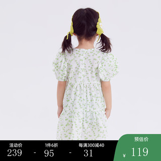 小猪班纳童装2024夏装儿童裙子小童女童圆领短袖连衣裙宝宝潮 白底绿球花 90cm