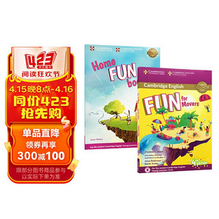 剑桥少儿英语YLE考试用书Fun for Movers 4th Edition学生书+在线帐号