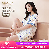 manza 玛伦萨 睡衣女纯棉可外穿新款夏季大码宽松休闲短袖女士家居服 优雅白 M