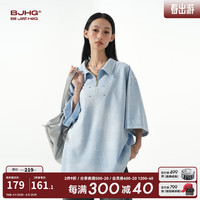BJHG不计后果夏季环保麂皮绒POLO衫男潮牌美式复古宽松休闲上衣女 牛仔蓝 M