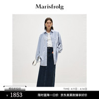 Marisfrolg玛丝菲尔2024春季简约纯色长袖女设计感衬衫女 雾霾蓝 XL