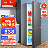 Royalstar 荣事达 双开门冰箱小型家用二门电冰箱宿舍租房冷藏冷冻两门双门小冰箱 132L钛深灰