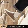 Clarks其乐型格系列24男款小白鞋街头潮流运动鞋休闲滑板鞋 灰色 261767237 40