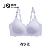 婧麒(JOYNCLEON)哺乳内衣云感舒适花边文胸聚拢美背产后喂奶胸罩 浅水蓝 M