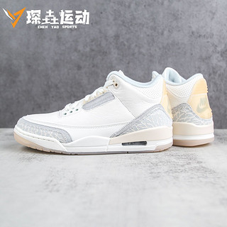 百亿补贴：NIKE 耐克 琛垚运动  Air Jordan 3 