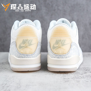 NIKE 耐克 琛垚运动  Air Jordan 3 