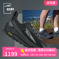 ALTRA 奥创 越野跑鞋OLYMPUS 5越野跑鞋新品防滑耐磨跑鞋男女徒步鞋