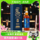 88VIP：KAVALAN 金车 噶玛兰经典独奏葡萄酒桶威士忌原酒700ml