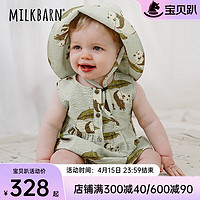 Milkbarn2024婴儿连体衣服宝宝夏季背心哈衣婴幼儿纯棉爬服 熊猫绿 90cm(18-24m)