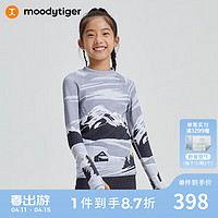 moodytiger 一体织套装儿童T恤男女童23年冬季长袖运动装亲肤印花 雪山灰 |预计10.31发货 120cm