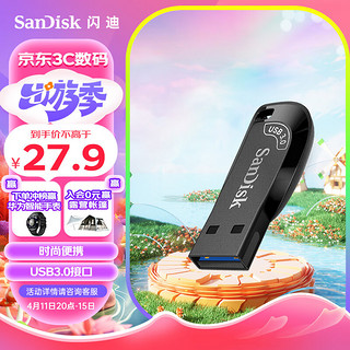 SanDisk 闪迪 至尊高速系列 酷邃 CZ410 USB 3.0 U盘 黑色 32GB USB-A