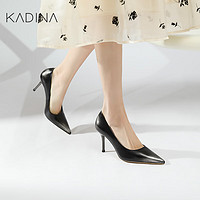 卡迪娜卡迪娜24年春季浅口单鞋时尚优雅细高跟简约女鞋KWS240116 KWS240116-黑色 36