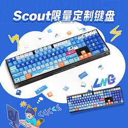 CHERRY 樱桃 MX3.0S选手版Scout签名限量版玉轴机械键盘