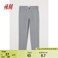 H&M 男裝褲子灰色格雷系穿搭錐形小腳褲修身九分褲鉛筆褲0861710 灰色 170/102