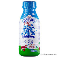 ZEAL LMIX 无 ZEAL新西兰进口 真致(ZEAL)狗专用宠物牛奶380ml幼犬成犬牛奶狗狗零食 狗狗专用-380ml/瓶