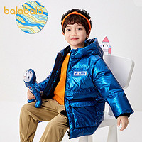 巴拉巴拉 儿童羽绒服冬季最新款男幼童亮面童款中长款童装小童外套