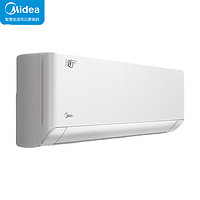 Midea 美的 智行III  大1匹新三级能效 变频冷暖 壁挂式空调挂机 KFR-26GW/M1-3  自清洁