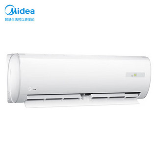 Midea 美的 空调大1匹挂机 省电星 新三级能效 变频冷暖 壁挂式挂机 KFR-26GW/BDN8Y-DH400(3)A