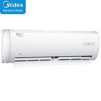 Midea 美的 空调1.5匹挂机 省电星 新三级能效 变频冷暖 壁挂式挂机 KFR-35GW/BDN8Y-DH400(3)A 企业业务